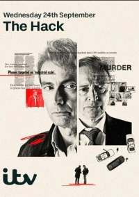 The Hack (2025)