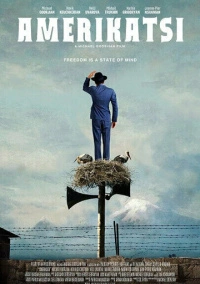 Американец (2022)